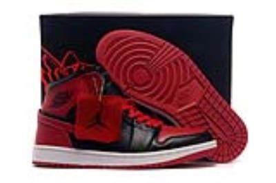 Air Jordan 1-257